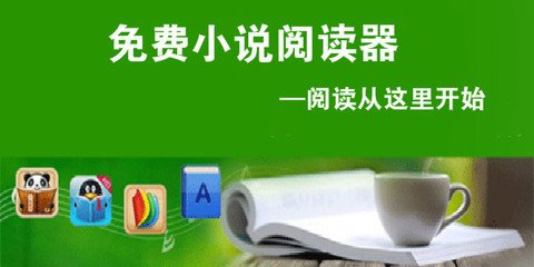 菲律宾签证官网的网址是？哪家菲律宾签证公司比较靠谱？_菲律宾签证网